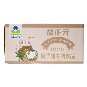 益正元椰子甜牛奶饮品