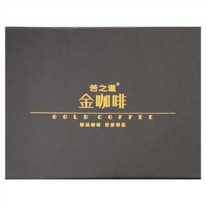苦之道金咖啡