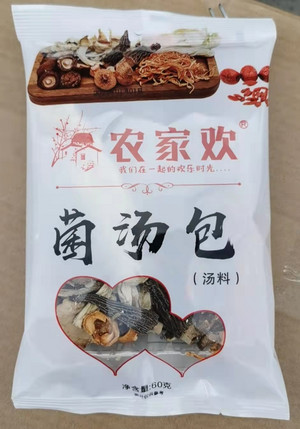 农家欢原味菌汤包（汤料）