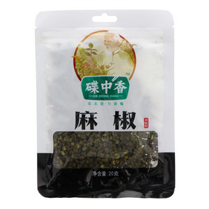 碟中香麻椒