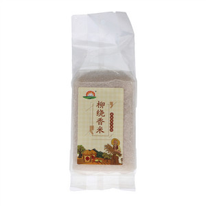 春晖  ?金谷园柳绕香米