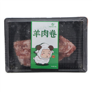 伙锅江湖羊肉卷