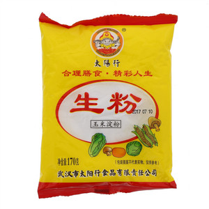太阳行生粉玉米淀粉