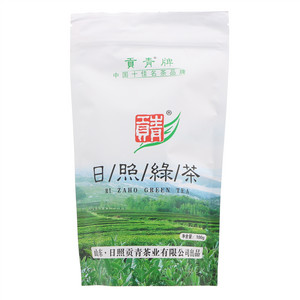 贡青日照绿茶