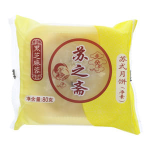 苏之斋黑芝麻蓉苏式月饼（净素）