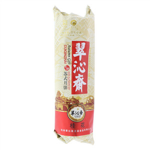 翠沁斋桂花苏式月饼（净素）