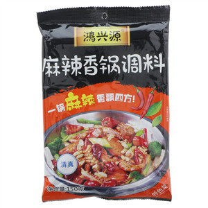 鸿兴源麻辣香锅调料