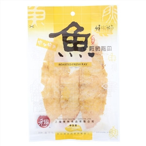 元臻鲜烤渔场鲜烤鳐鱼