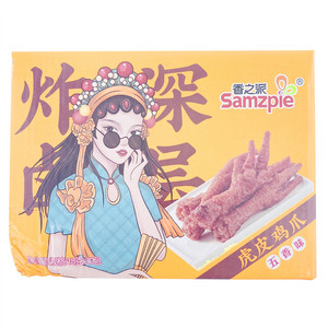 香之派无香味虎皮鸡爪