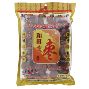 财劲新疆特产和田贡枣