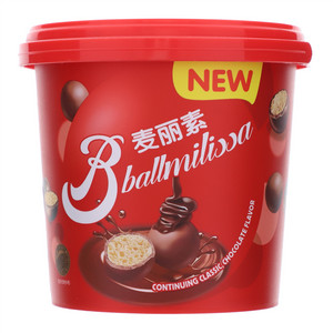 浪漫宣言麦丽素