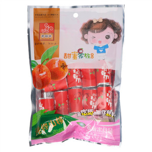 希丽米XiLiMi迷你山楂