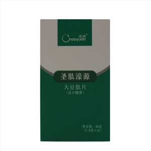 圣肽濠源大豆肽片