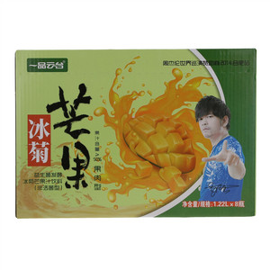 一品云台益生菌发酵冰菊芒果汁饮料