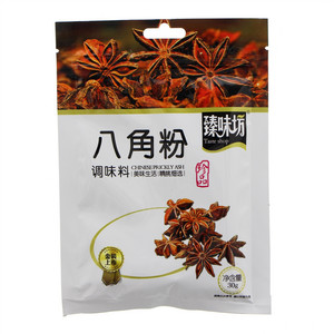 臻味坊八角粉（固态调味料）