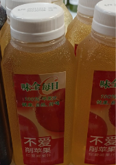 味全每日C苹果汁