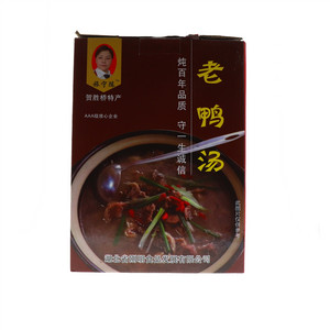 旅宁陈老鸭汤
