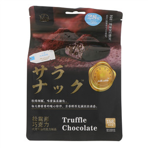 法思觅语松露形巧克力