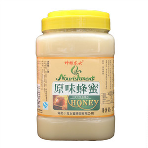 原味蜂蜜