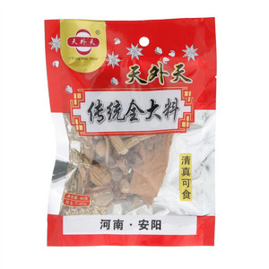 天外天传统全大料（非即食）