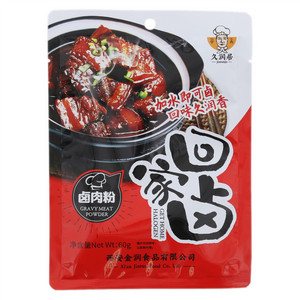 宁氏久润居卤肉粉