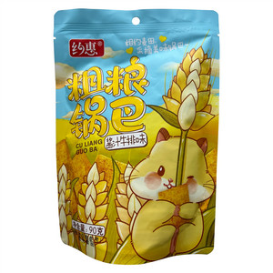 约惠酱汁牛排味粗粮锅巴