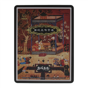 西域果园西域五味贡果