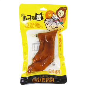 小刁与狸盐焗味猪蹄
