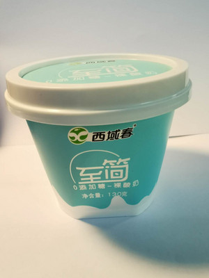 西域春至简0添加糖-裸酸奶