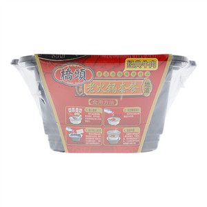 桥头重庆老火锅套餐