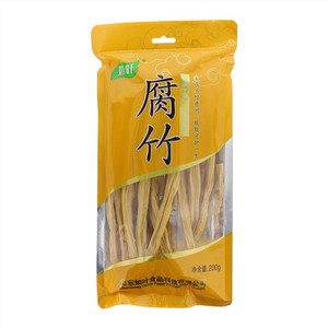 如叶腐竹