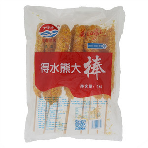 于得水得水熊大棒