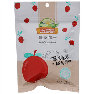 滋多多蔓越莓干