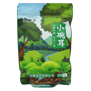 北域三疆小碗耳