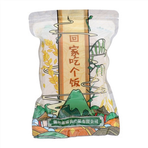 七鲤黄小米