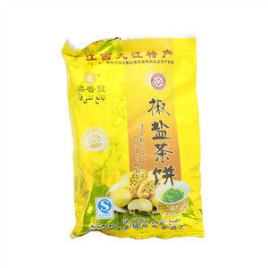 梁启发梁启发椒盐茶饼