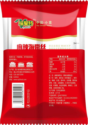 味聚特麻辣海带丝