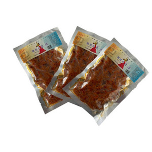 味来之心懒惰的豆皮