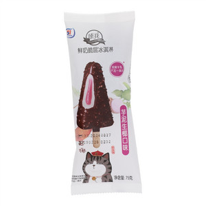 五丰冷食臻我芋泥生椰口味鲜奶脆层冰淇淋