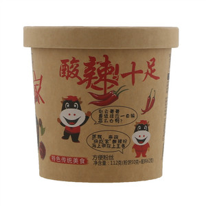 思圆嗨吃家酸辣粉