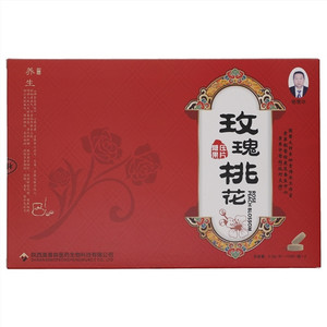 杨景华玫瑰桃花压片糖果