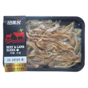 水煮牛肚丝（熟）