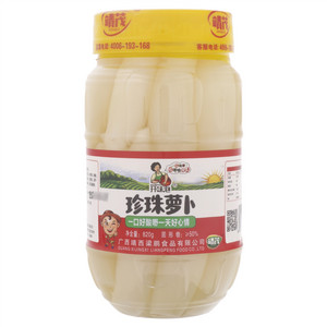 靖茂开味泡珍珠萝卜