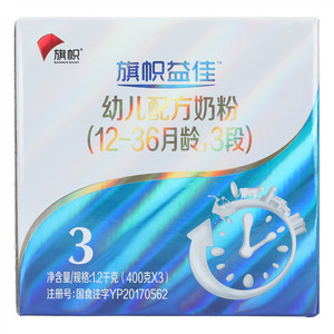 旗帜益佳幼儿配方奶粉（12-36月龄，3段）
