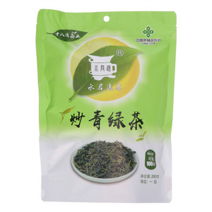 水君逸炒青绿茶