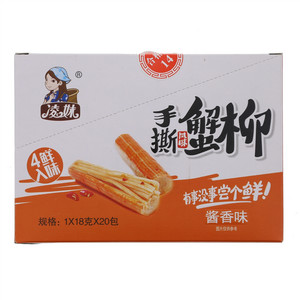 凌妹手撕风味蟹柳酱香味