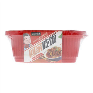 山城旺角红烧牛肉饭