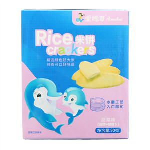爱妈海蔬菜味米饼