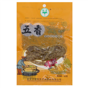 双青五香豆腐干