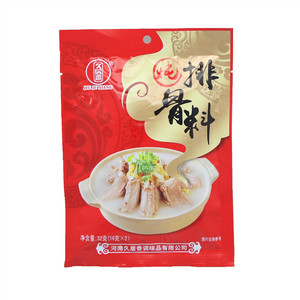 久居香炖排骨料